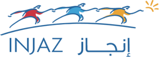 إنجاز