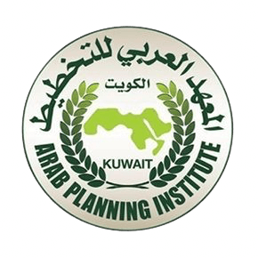 المعهد العربي للتخطيط