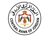 البنك المركزي الأردني